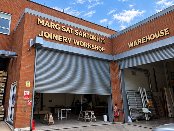 Joinery Workshop