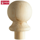 Pine Full Ball Cap - MSS Timber Merchants
